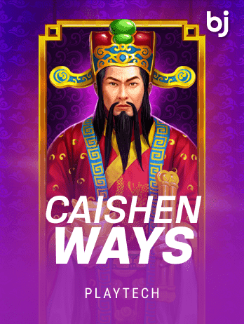 Caishen Ways thumbnail