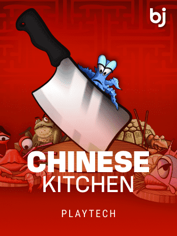 Chinese Kitchen thumbnail