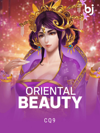 Oriental Beauty thumbnail